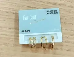 Item thumbnail for item 9c4508fc-961b-4b42-8abd-58d15b80f80e