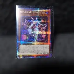 マリス　スリーブ　M∀LICEPWhiteRabbit　2個セット　未開封 遊戯王 M∀LICE マリス スリーブ ホロ加工