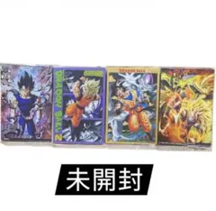 2026年最新】イタジャガ ドラゴンボール vol.4 boxの人気アイテム