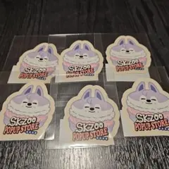 skzooスキズ　fcくじ　ステッカー　ウルフチャン　オンラインくじ