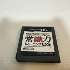 Item thumbnail for item e69d8f2d-ed5a-43c2-a781-2c7d9e94abac