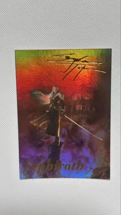 セフィロス カード Sephiroth 1401