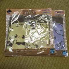 一番くじ ポケピース ハンドタオル 2枚セット