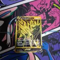 ももたろす様 リクエスト 2点 まとめ商品