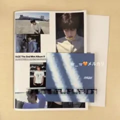 RIIZE II photobook 開封済 ショウタロウ