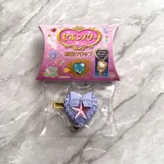 Item thumbnail for item 57ad4e5c-ff38-4663-9ab9-bfd73574b8d7