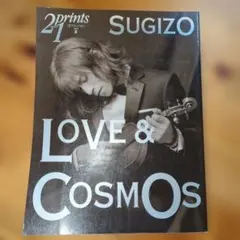 Prints プリンツ21 2003年 夏号 特集 SUGIZO 11r7