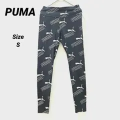 プーマ PUMA レギンス ロゴプリント 黒 S スポーツ 総柄 ランニング