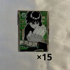 2025年最新】ステータスカード ナルトの人気アイテム - メルカリ