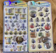 【値下げ】新品　パペットスンスン うるちゅる ポップシール 3D 立体 2種