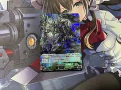 2026年最新】獄竜 ヴァンガードの人気アイテム - メルカリ
