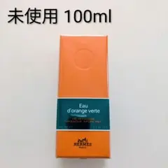 新品未使用　コロン　エルメス　オー　ドランジュ　ヴェルト　100ml オー デ コロン 《オードランジュ ヴェルト》 - 100 ml | Hermès