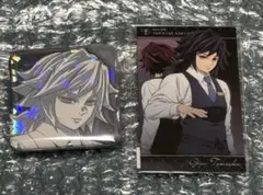 鬼滅の刃　モクテル　ロトくじ　冨岡義勇