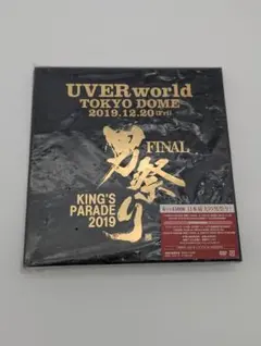 2026年最新】uverworld 男祭りの人気アイテム - メルカリ