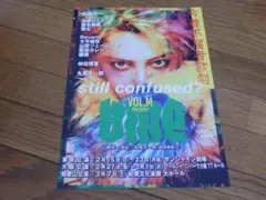 Item thumbnail for item 6430096b-b558-4388-81af-3864882f4732