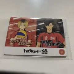 Item thumbnail for item 3b4309c8-6aa0-4724-8817-32398c3483cd