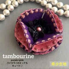 ④67 ミナペルホネン ブローチアクセサリー ハンドメイド コサージュ