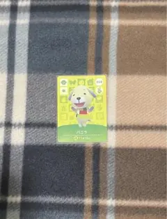 あつまれどうぶつの森　amiiboカード　バニラ