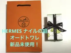 B 早い者勝ち！HERMES ツイリードゥエルメス スパゲッティ シルク