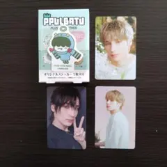 TXT　プルバトゥ　ヒュニンカイ　オリジナルステッカー＆フォトカード