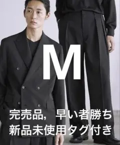 WYM LIDNM HIGH TWIST PE DOUBLE SUIT サイズMのサムネイル