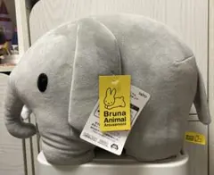 ブルーナアニマル SLサイズぬいぐるみ ゾウ