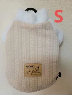 犬・冬用洋服　Sサイズ