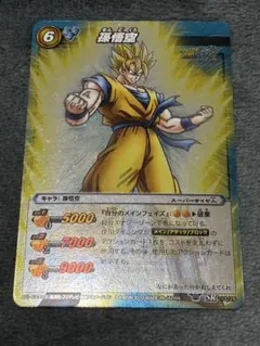 ドラゴンボールZ 孫悟空 カード D-399 2004 | Mercari