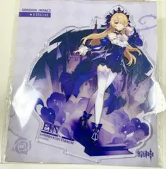 2025年最新】原神フィッシュルの人気アイテム - メルカリ