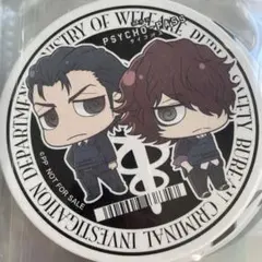 PSYCHO-PASS チビキャラ コースター
