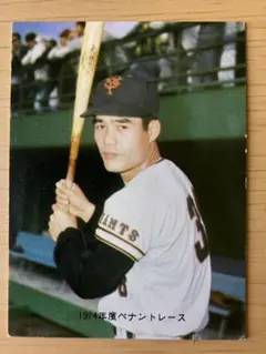 2026年最新】プロ野球カード1974年の人気アイテム - メルカリ