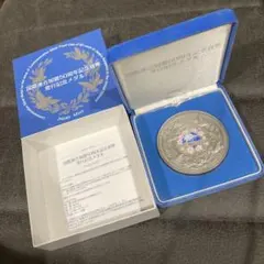 2025年最新】国際連合 メダルの人気アイテム - メルカリ