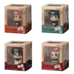 呪術廻戦 るかっぷ ミニチュアコレクション 全４種セット フルコンプセット