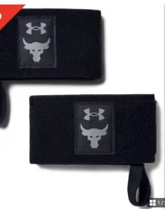プロジェクトロック リスト ラップ　新品、未使用品