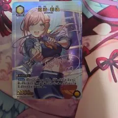2026年最新】姫崎莉波 パラレルの人気アイテム - メルカリ