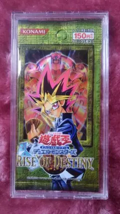 遊戯王OCG RISE OF DESTINY 150枚入り