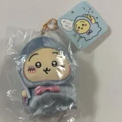 ちいかわ バ〜スディッ…マスコット 魔法使い うさぎ