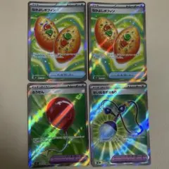 なかよしポフィン ふうせん　せいなるおまもり　SR 4枚セット