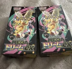 ポケモンカード MEGAドリームex 2box シュリンクなし ペリペリあり