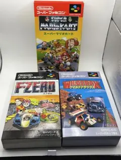 【３本セット】スーパーファミコンソフト 箱説付き　マリオカート F-ZERO 他