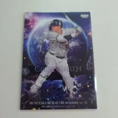 東京ヤクルトスワローズ 村上宗隆 歴代記念ロゴシークレットアクリル