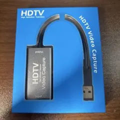 【HDMIキャプチャーボード】 USB3.0 & HDMI変換アダプタ