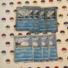 ポケモンカード　モスノウ、ユキハミ各4枚 ひょうせつのまい　なかまをよぶ