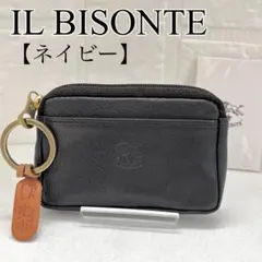 【未使用級】イルビゾンテ　コインケース　ネイビー　レザースクエア　キーケース