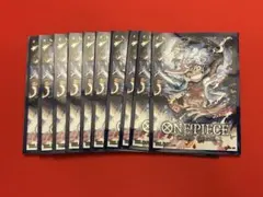 ONE PIECEカードゲーム　モンキー・D・ルフィ　公式スリーブ10枚