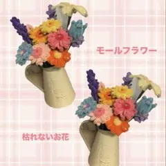 モールフラワー　薄ピンクのガーベラ1輪