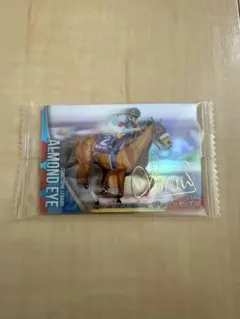 さんまるこ様 リクエスト 2点 まとめ商品