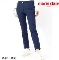 レディース ゴルフウェア マリ・クレール 9分丈パンツ(M) ネイビー