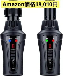 Item thumbnail for item 0ec2aa32-506a-4bf5-85dc-d87f07adef7c