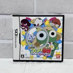 みつけて!ケロロ軍曹 まちがいさがし大作戦であります!　DSソフト